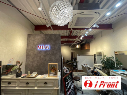 店舗改装しましたヘアーサロン　MINI様が1月7日にオープンしました。